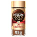 Nescafe Gold Cap Origins Colombia Origins Instant Coffee 95g