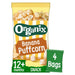 Organix Banana Organic Puffcorn, 12 mths+ Multipack 4 x 10g