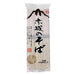 Akagi Joshu Soba Noodles 270g