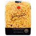 Garofalo Fusilli Pasta 500g