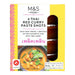 M&S Thai Red Curry Paste Shots 4 x 45g