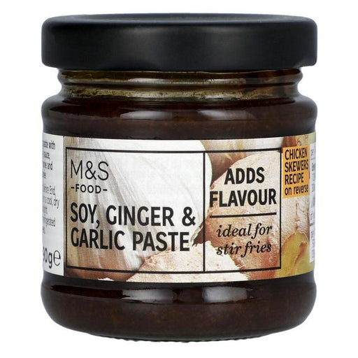 Cook With M&S Soy, Ginger & Garlic Paste 90g