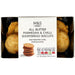 M&S Collection All Butter Parmigiano Reggiano & Chilli Biscuits 80g