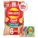 Walkers Baked Variety Multipack Snacks 6 per pack