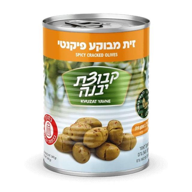 Kvuzat Yavne Green Cracked Spicy Olives 560g