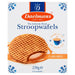 Daelmans Stroopwafels Cube box 230g