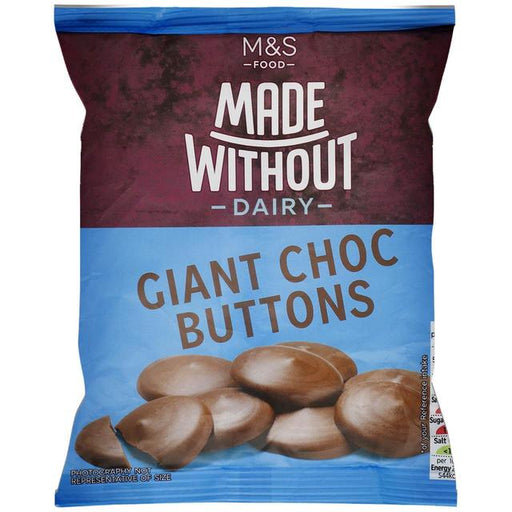 M&S Made Without Dairy Giant Choc Buttons 150g