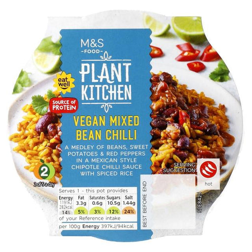 M&S Mixed Bean Chipotle Chilli with Spiced Rice 300g