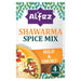 Al'Fez Shawarma Spice Mix 25g