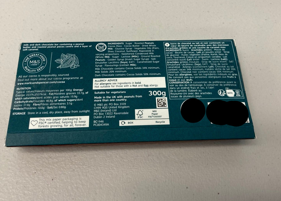 M&S The Big Daddy Chocolate Bar 300g