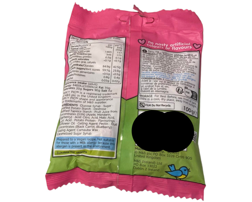 M&S Percy Pig Fruit Gums 100g