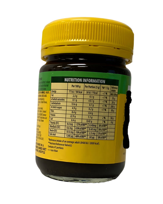 Vegemite Gluten Free 235g