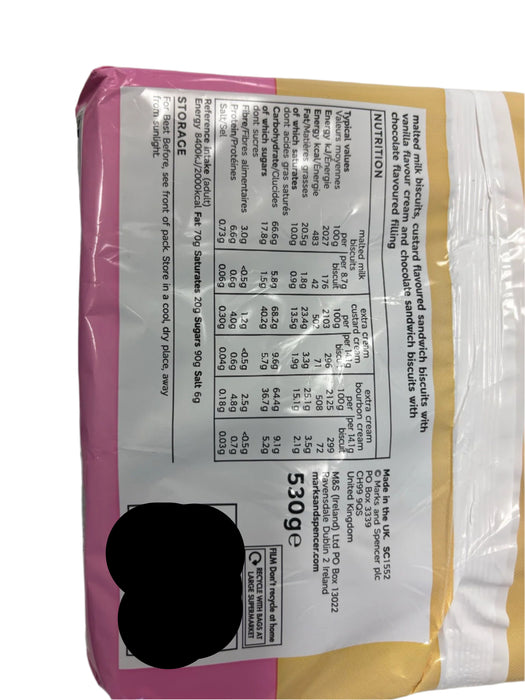 M&S Extra Cream Triple Pack Biscuits 550g
