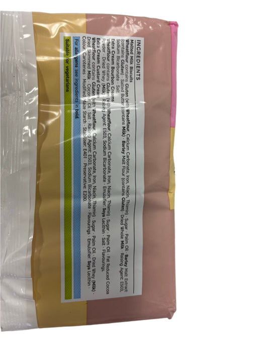 M&S Extra Cream Triple Pack Biscuits 550g