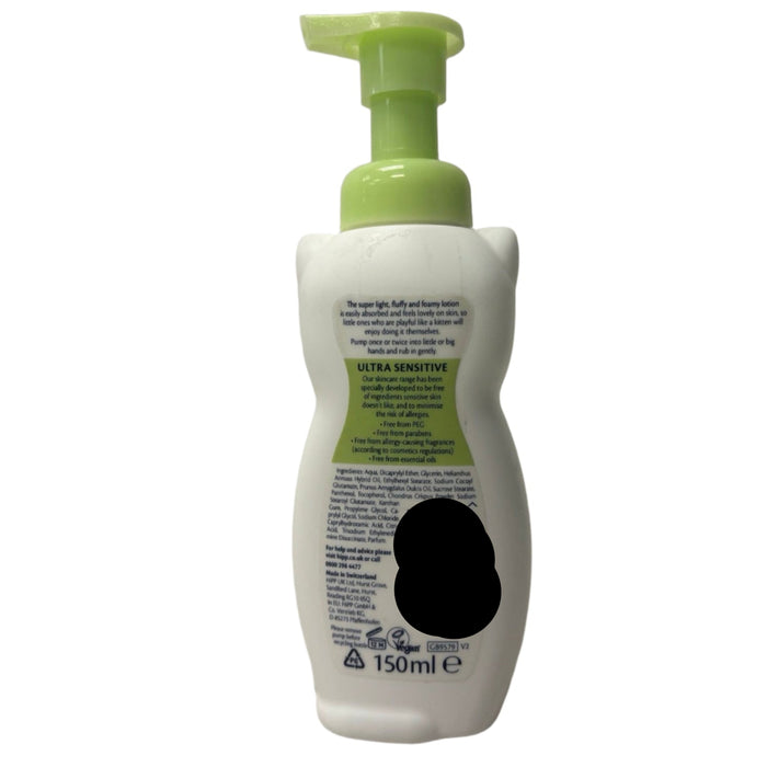 HiPP Kids Fluffy and Foamy Lotion Cat 150ml